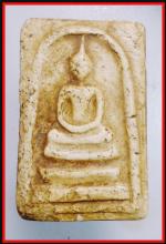 สมเด็จหลวงปู่นาควัดระฆัง(481)